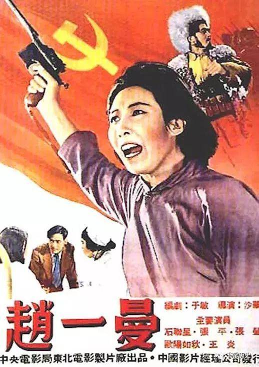 办假的赫特福德地区学院成绩单